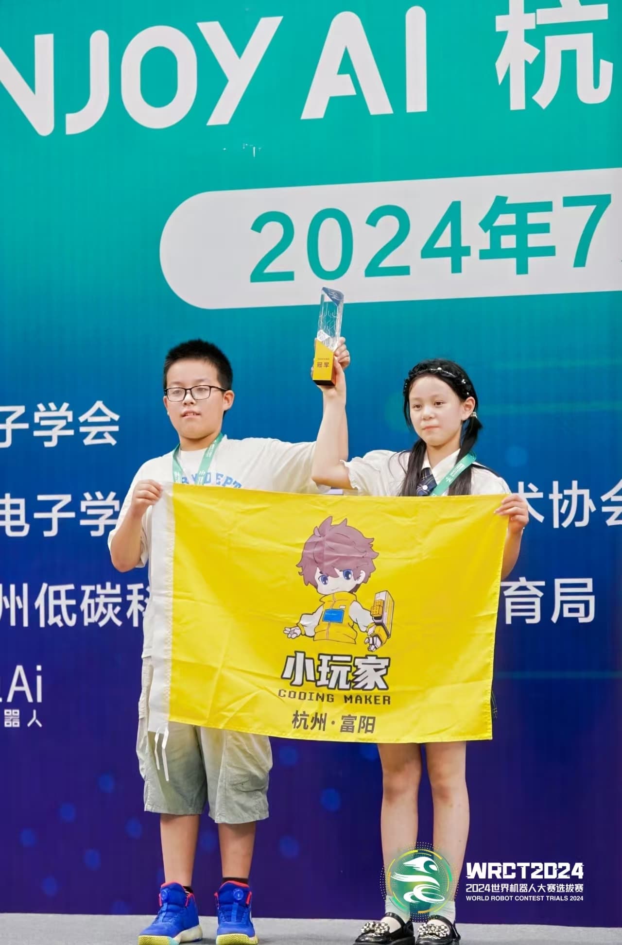 小玩家课堂与活动照片