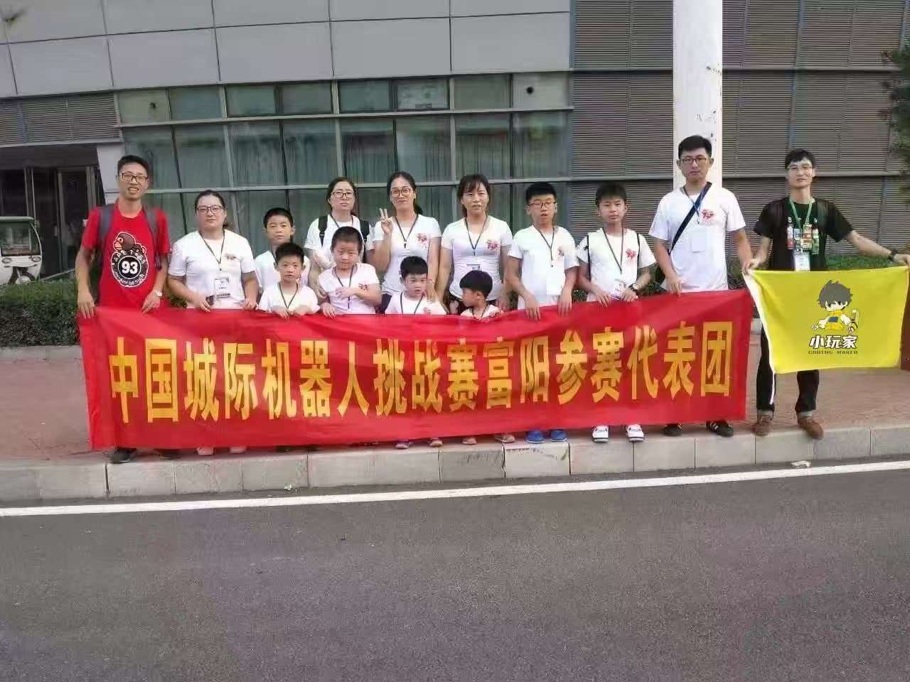 小玩家课堂与活动照片