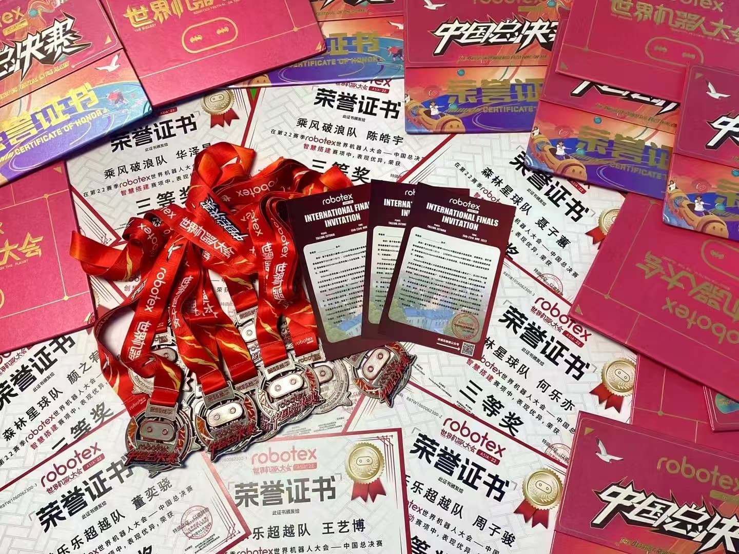 小玩家赛事荣誉证书